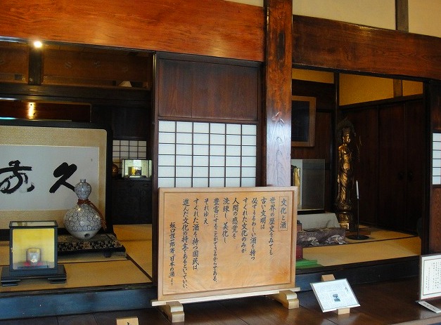 c0119160_11413959.jpg