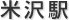c0119160_141795.gif