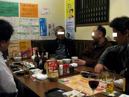 e0081170_1343233.jpg