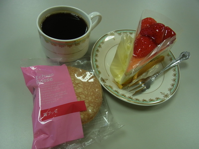 d0064175_10182970.jpg