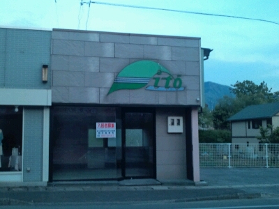 f0215475_0133711.jpg
