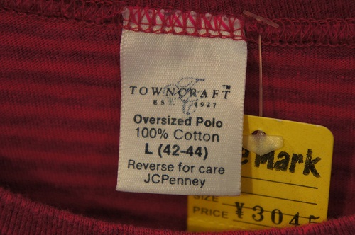 c0146178_1271025.jpg