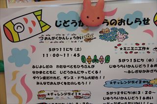 e0206087_10252067.jpg