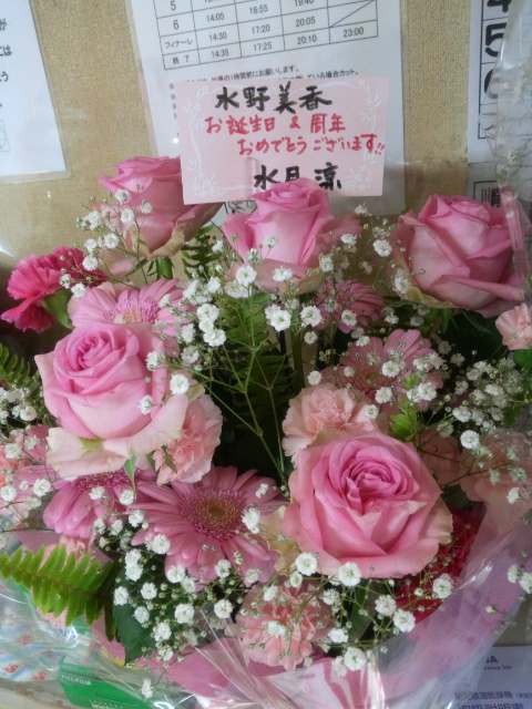 f0003804_342118.jpg
