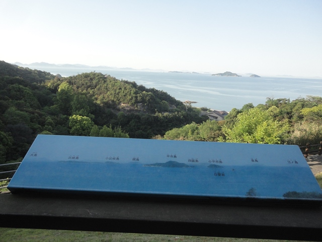 f0231709_1352980.jpg