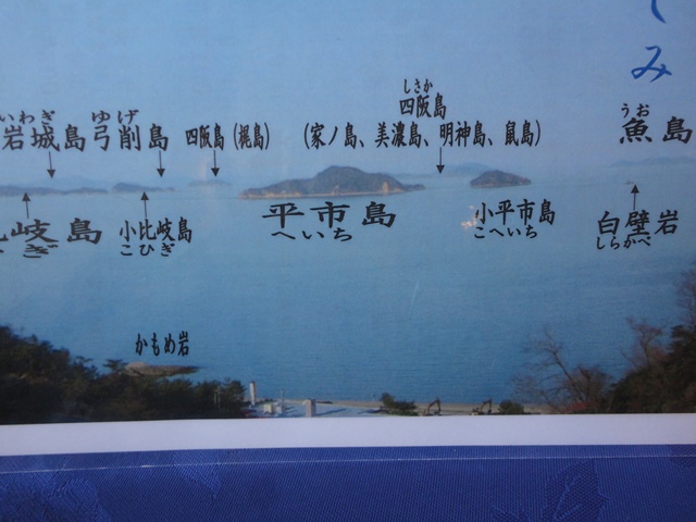f0231709_1434055.jpg