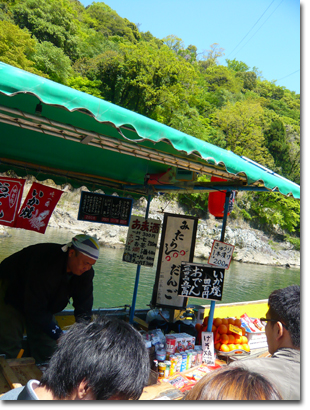 b0019820_18434030.jpg