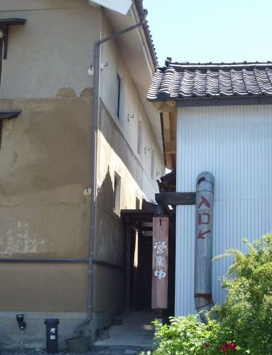 c0013922_128237.jpg