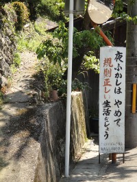 c0189724_17203379.jpg