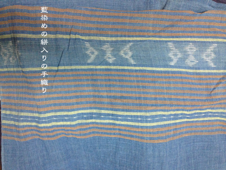 d0042827_0193895.jpg