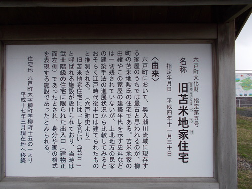 e0166032_2116027.jpg