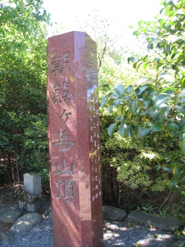 c0077338_2157622.jpg