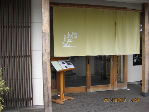 f0190942_1851376.jpg