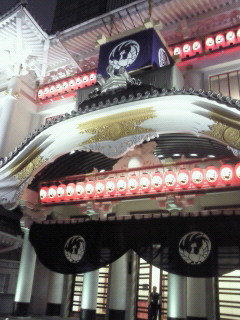 d0113159_11555923.jpg