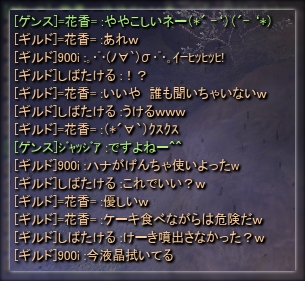 f0233667_17112323.png
