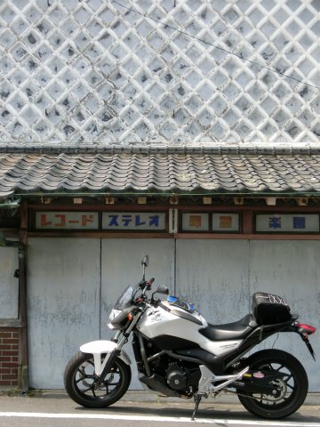 e0045768_22151139.jpg