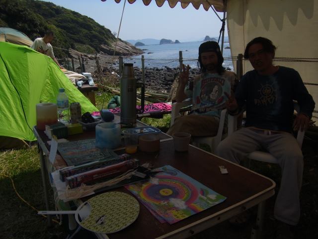 a0154870_1458196.jpg