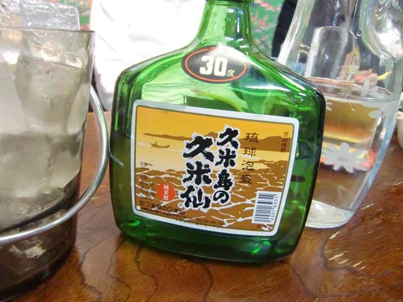 f0238779_7274636.jpg