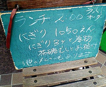 c0014187_1245175.jpg