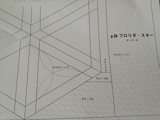 e0152990_18523441.jpg