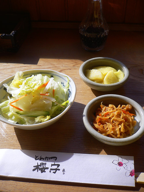 c0001491_1312236.jpg