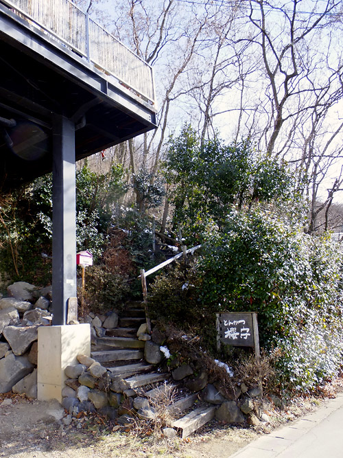 c0001491_132385.jpg