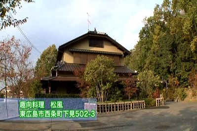 e0177509_2339166.jpg
