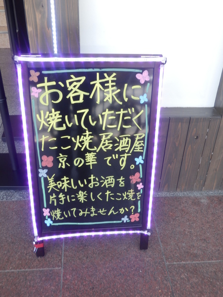 c0062511_214013.jpg