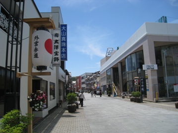 c0077338_652487.jpg