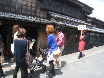 c0077338_654887.jpg