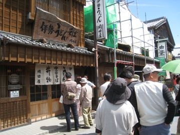 c0077338_6553070.jpg
