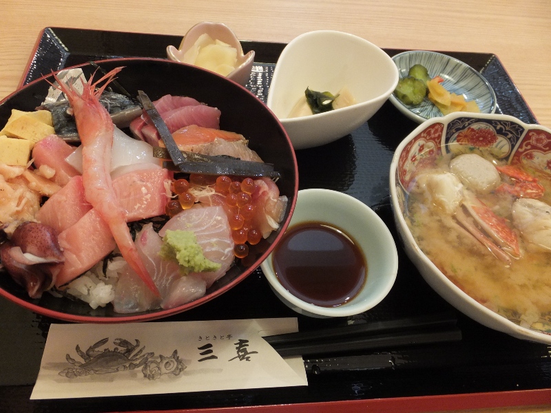 f0091250_22433697.jpg