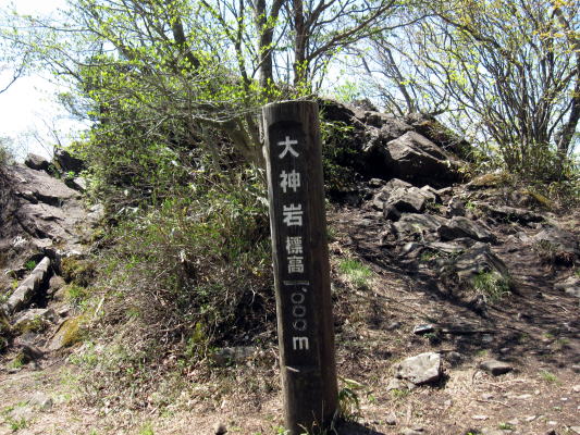 c0147952_0292695.jpg