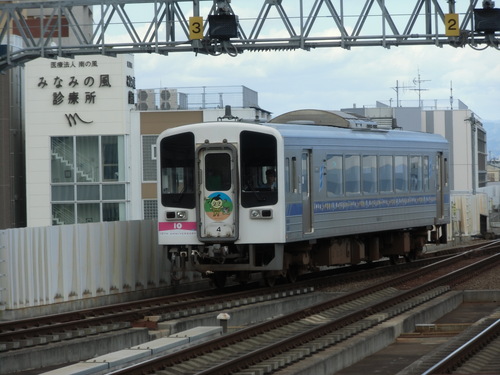 f0027355_22405247.jpg