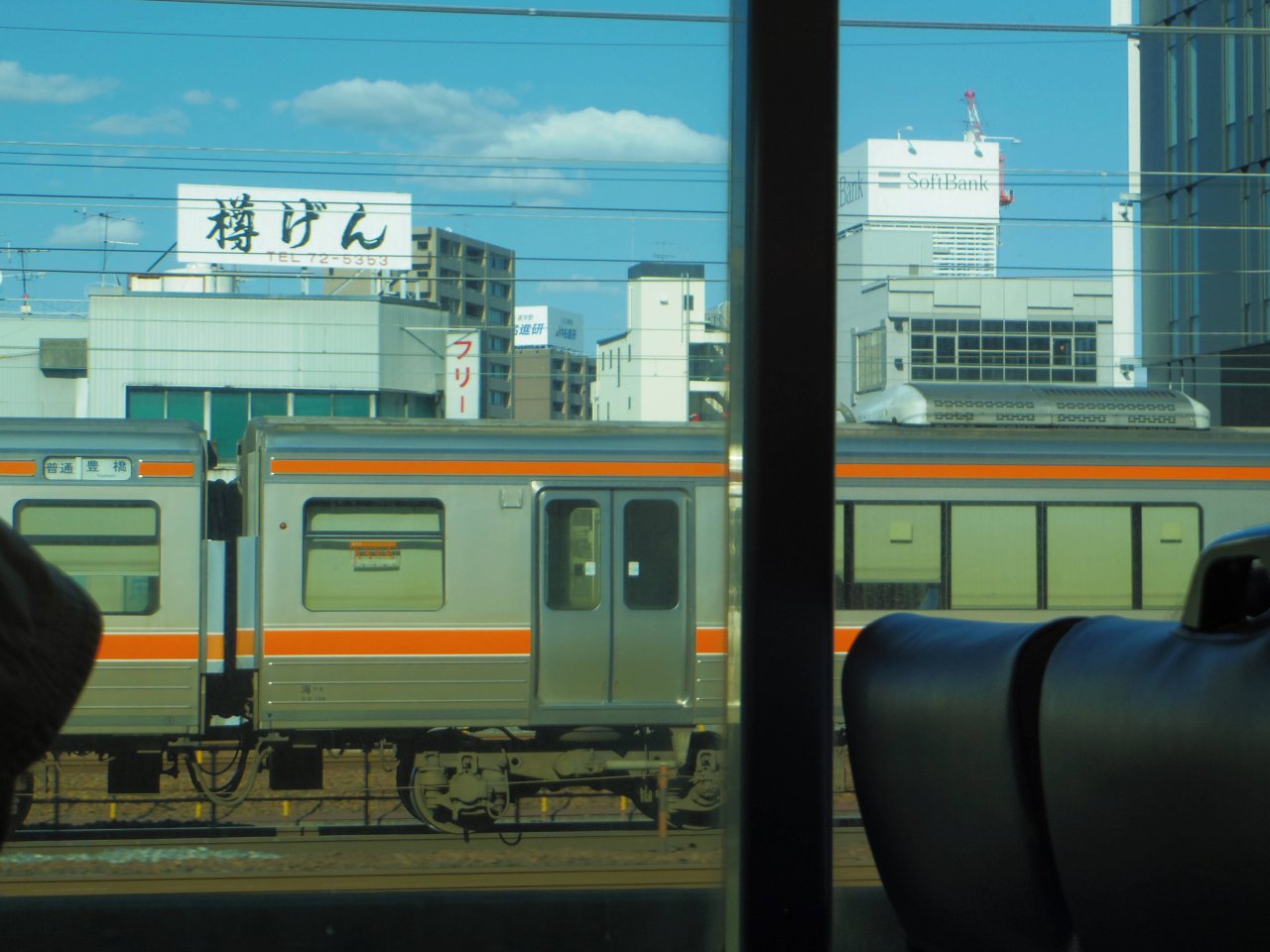d0160172_111287.jpg