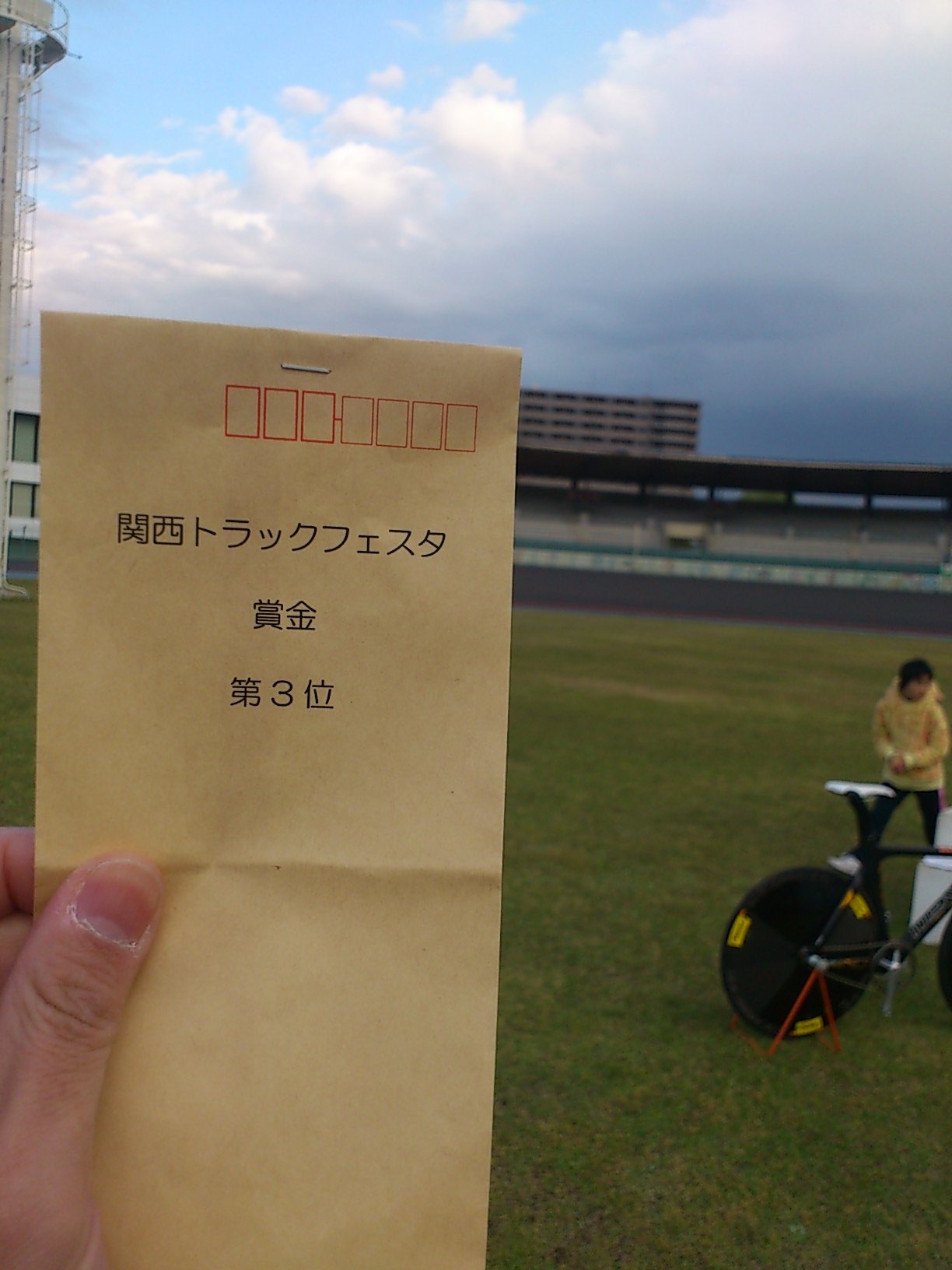 a0199378_15311810.jpg