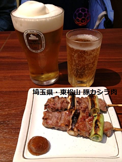 f0167281_1442215.jpg