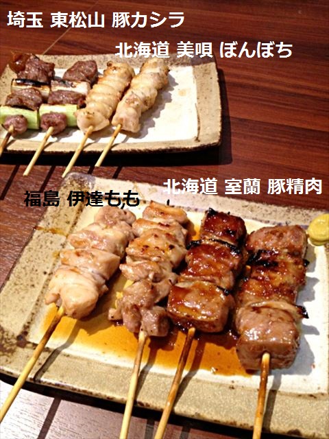 f0167281_1445953.jpg