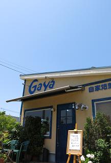 e0130185_1231061.jpg