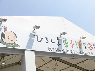 e0075686_2254445.jpg