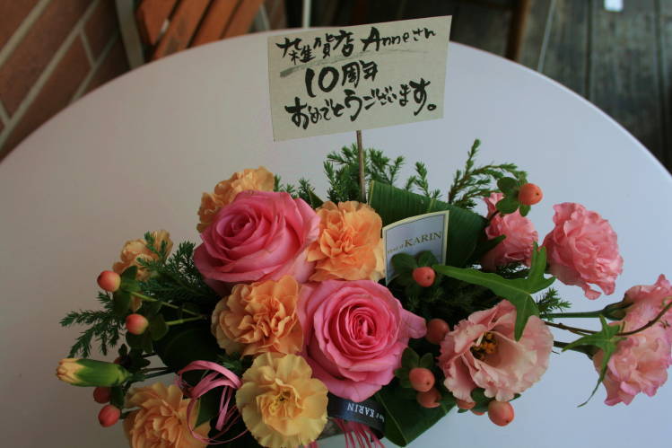 f0031304_6545832.jpg