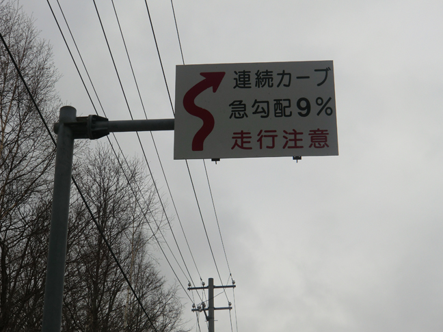 c0292312_22202499.jpg