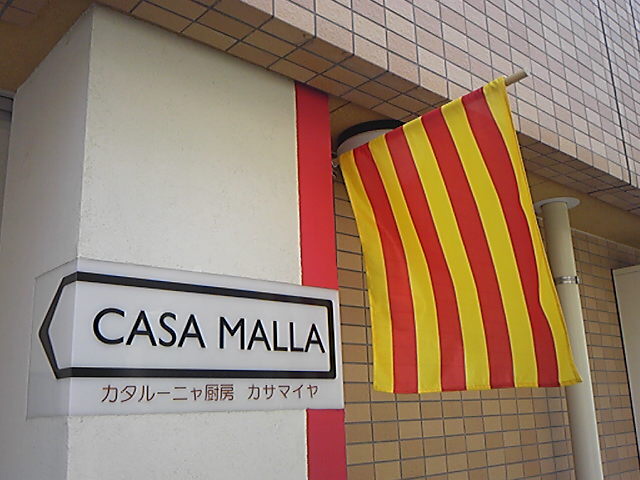 b0129725_13272348.jpg