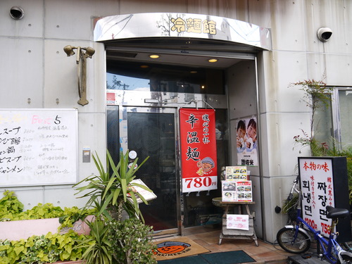 e0133535_13284868.jpg