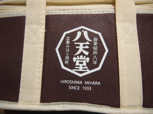 c0117239_8471394.jpg