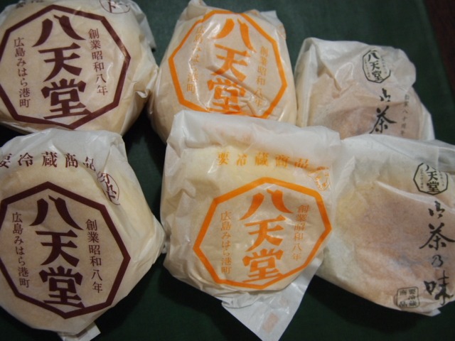 c0117239_8473217.jpg
