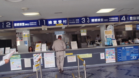 b0010045_22421534.jpg