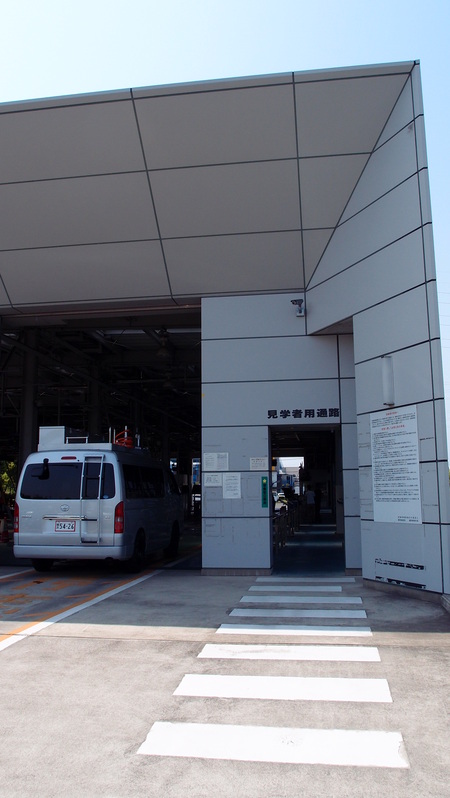 b0010045_2242226.jpg