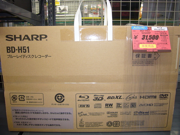 e0294563_20114240.jpg