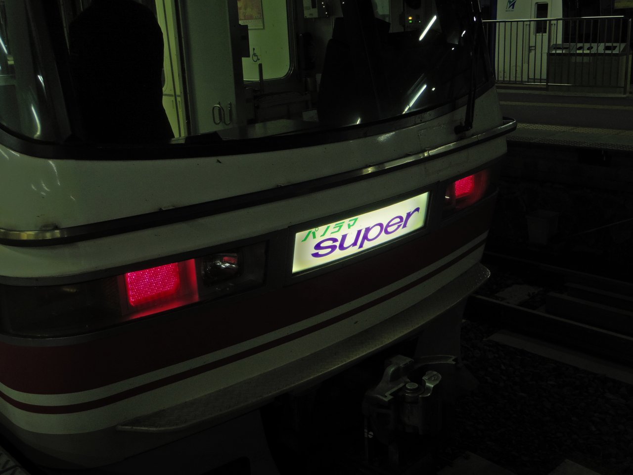 d0160172_0313570.jpg